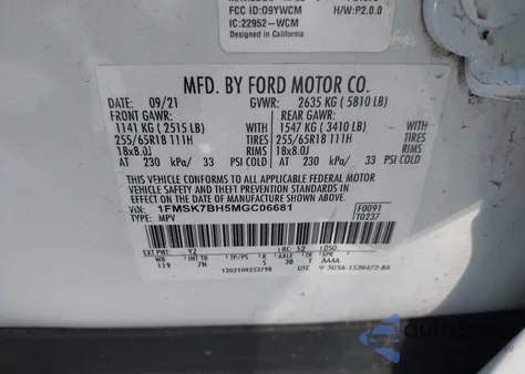 2021 Ford Explorer из США, поврежденный, VIN 1FMSK7BH5MGC06681